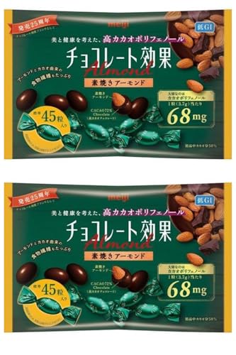 チョコレート 72 アーモンド」の人気商品一覧 | 安い商品を通販サイト
